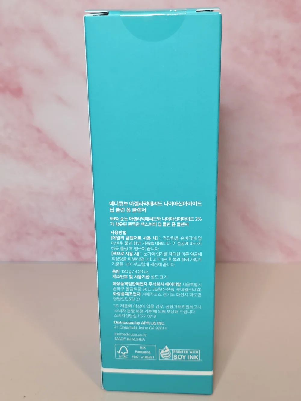 Medicube Azelaic Acid + Niacinamide Deep Clean Foam Cleanser